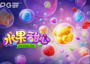 So米体育下载桌面版客户端