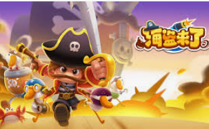 So米体育下载2024最新版