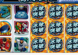 So米体育下载电脑免费版